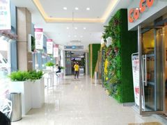 -紫荆广场·花漫里