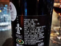 -苏州凯悦酒店·酒肆(华池街店)