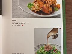 -全聚德烤鸭店(马家堡店)