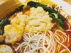 -幺不倒重庆小面(大梁店)