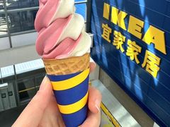 -宜家·瑞典风味餐厅(四元桥店)