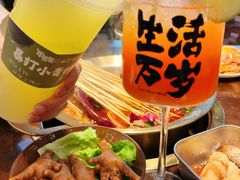 -牛签签串串香(IFS店)