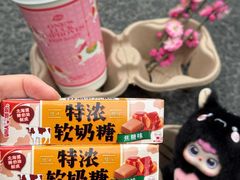 -茶屿水果茶(太古里店)