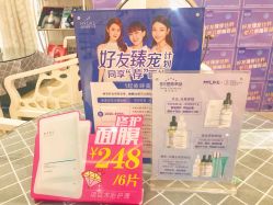 -美莱医疗美容医院