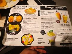 菜单-Mango Tango