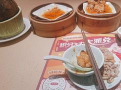 -点都德(华强南店)