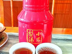 -砂锅居(西四店)