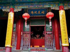 -五台山风景名胜区-罗睺寺