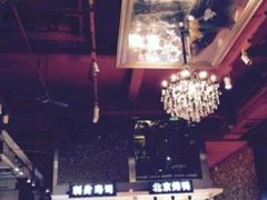 餐厅-自助火锅筷乐食代自助餐厅(金辰店)