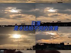 -南澳海滩
