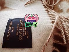 -LV路易威登(贵和购物中心店)