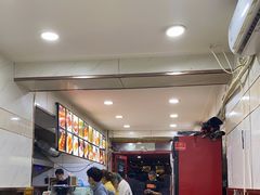 -安发瞧麻辣烫(总店)