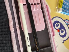 -鹏佳腾学生文创