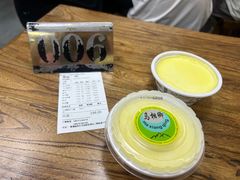 -马相卿特色烤肉面食馆(虎台店)