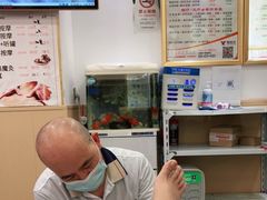 -郑远元专业修脚房(昌里东路店)