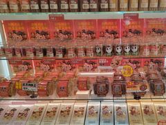 -味多美蛋糕(六里桥店)