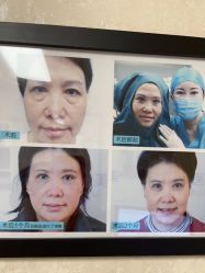 -紫洁俪方（北京）医疗美容