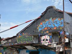 -槟城街头艺术街区