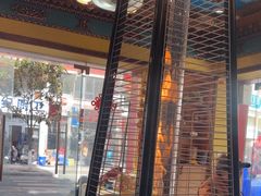 -金鼎雪山牦牛杂火锅(理县总店)