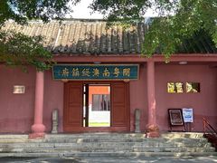 -闽粤南澳总镇府