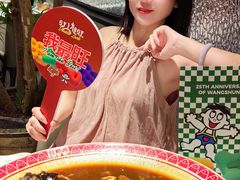 -旺顺阁鱼头泡饼(小红门店)