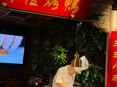 -真地道京味府·鲜橙烤鸭·北京菜(朝外大街东大桥店)