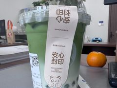 -茶百道(盛京大奥莱店)