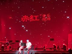 -赤红音乐现场(浦东金桥路店)