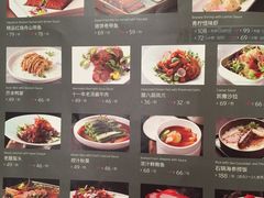 -106餐厅(山水文园店)