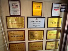 -洞庭洲·防空洞火锅·铜锅涮肉·烧烤(新百广场店)