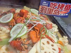 -里岛烤鱼(东港凯虹广场店)