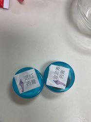 -智美品质医美