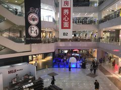 -光启城时尚购物中心