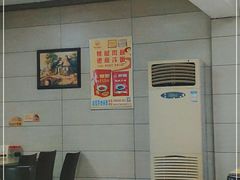 -老友谊冷面店(苏家屯店)