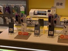 -爱回收(龙湖北城天街店)
