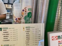 -天然呆(滨湖银泰店)