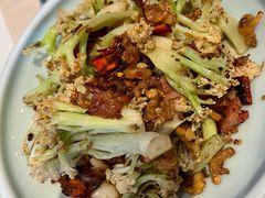 培根虾米煸菜花-港丽餐厅(高德置地店)