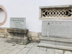 -文昌阁