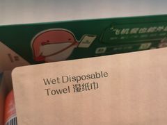 -厦门高崎国际机场-T3航站楼