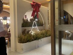 -做披萨的奇葩(中海央墅店)