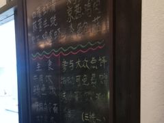 -眷屋の深夜食堂(云锦中心店)