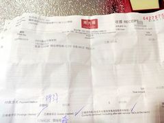 -周大福(上水新都广场店)