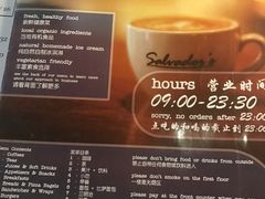 -萨尔瓦多Salvador's