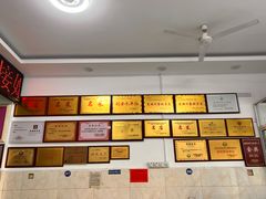 -元谋凉鸡店(百年老店)