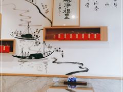 -御面斋精品面馆