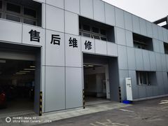 -上海永达嘉沃沃尔沃4S店(嘉定镇店)