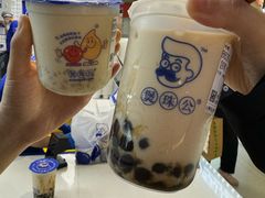-煲珠公·老红糖珍珠奶茶(长宁龙之梦店)