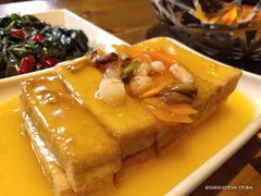 秘制鸡汁豆腐-隔壁老王·家常云南菜(花巷店)