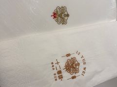 -十二粤味·顺德菜·烧鹅点心(五四广场店)