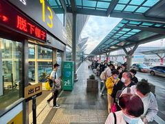 -杭州萧山国际机场